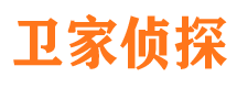 秦淮外遇调查取证